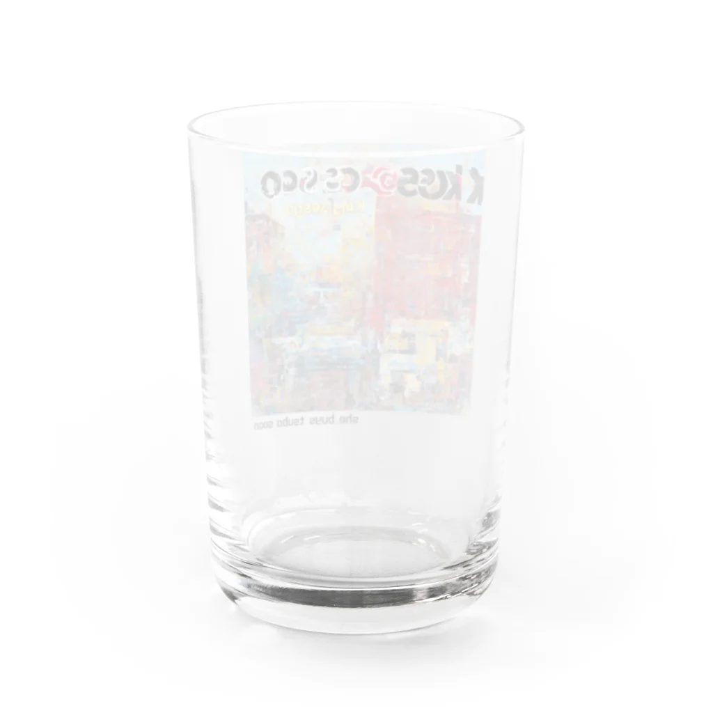 クセスゴエッセイの壺即買い Water Glass :back