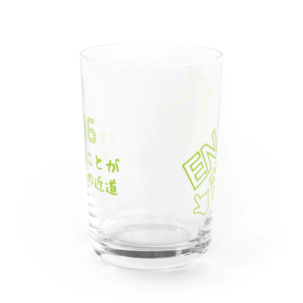 asedaku-ACの#GU #mahiro #オリジナル Water Glass :back