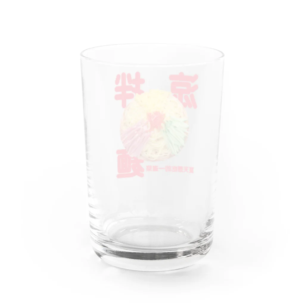 YOLKの冷やし中華（涼拌麺） Water Glass :back