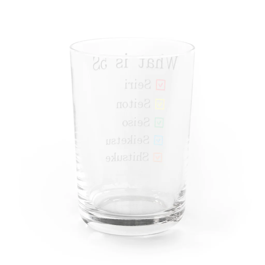 Radical Artistry Studioの5S色彩行動 Water Glass :back