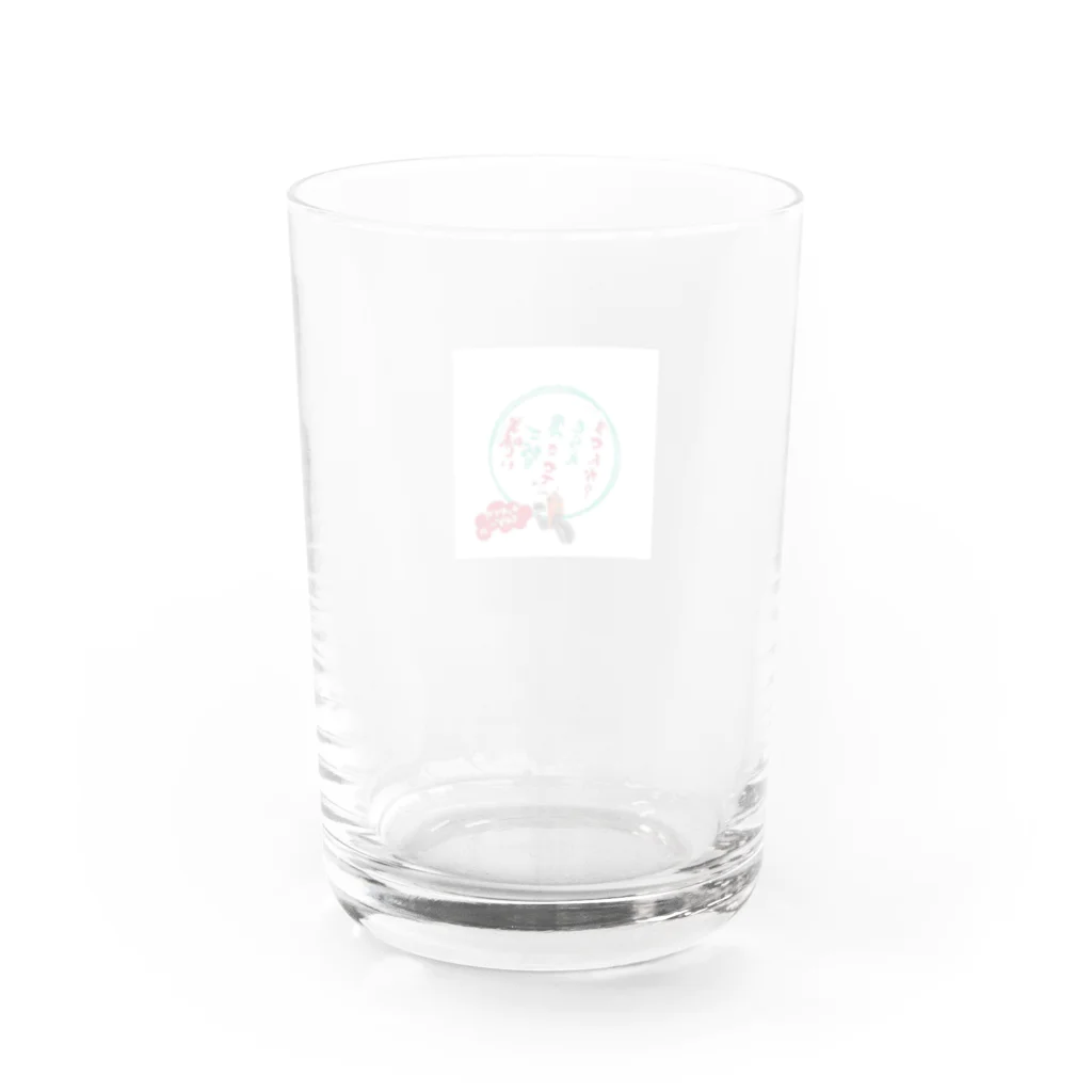 チョイブサライダーのチョイブサライダー Water Glass :back