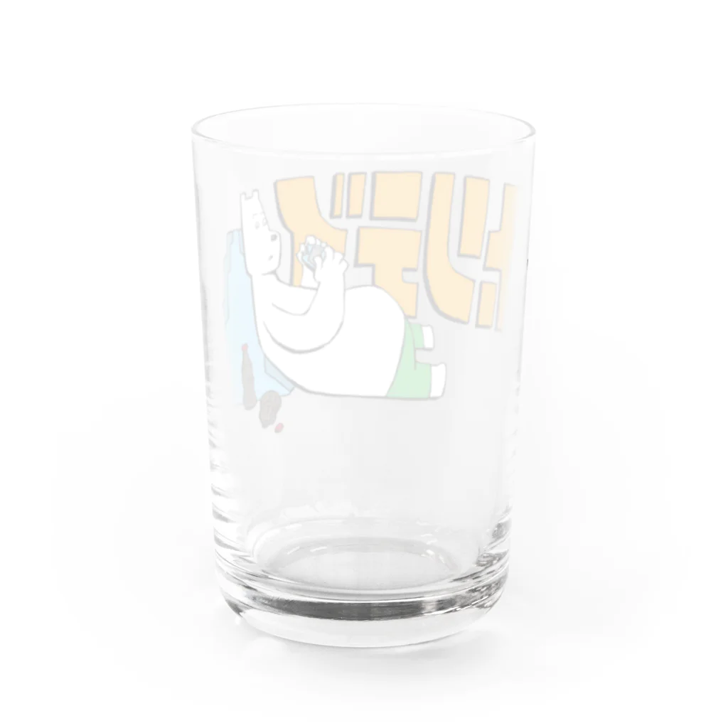 吉田家の店のホリデイシロクマ Water Glass :back