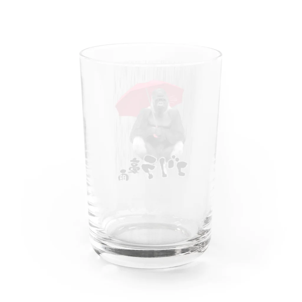 YEVISUのゴリラ豪雨 Water Glass :back