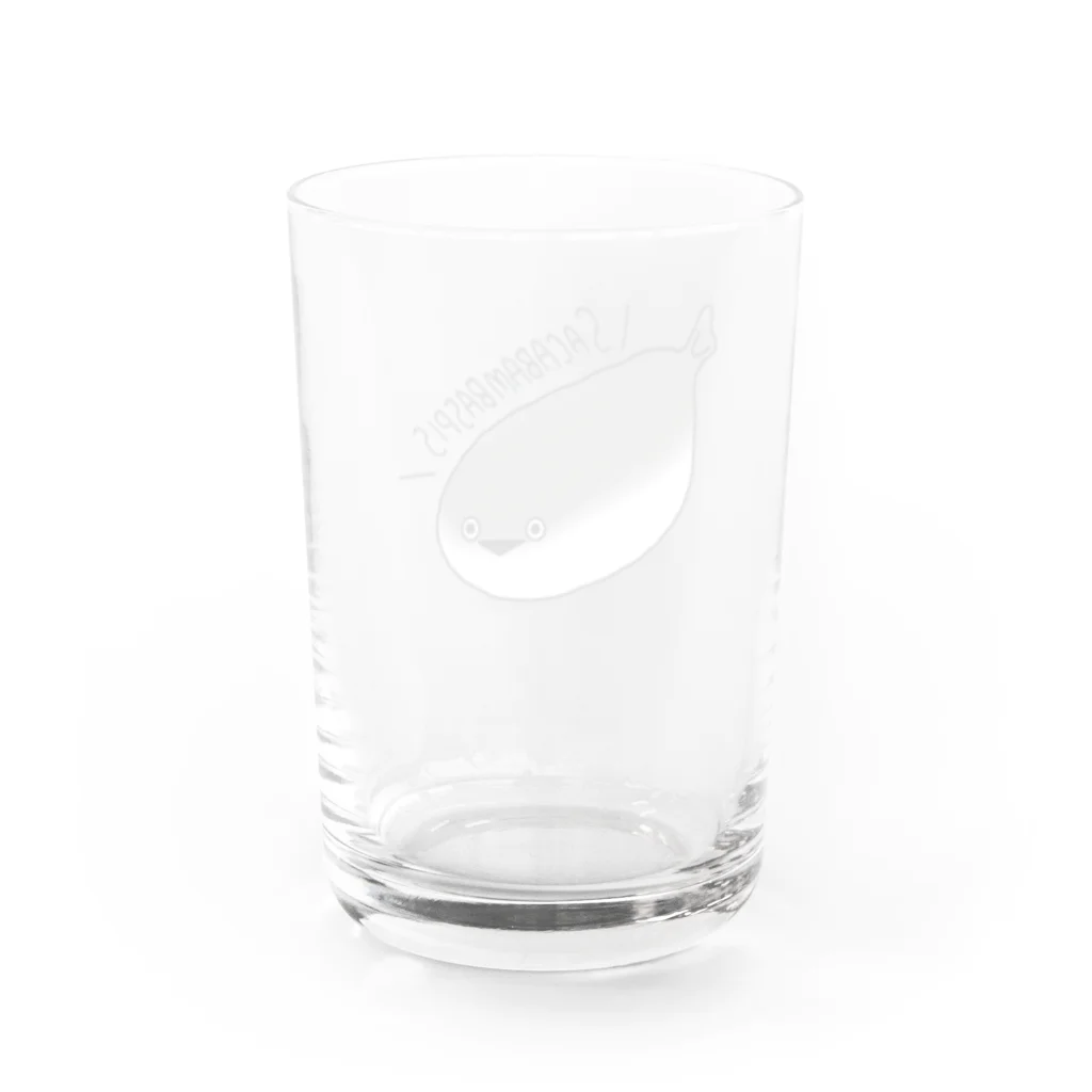 1/2のゆるふわサカバンバスピス Water Glass :back