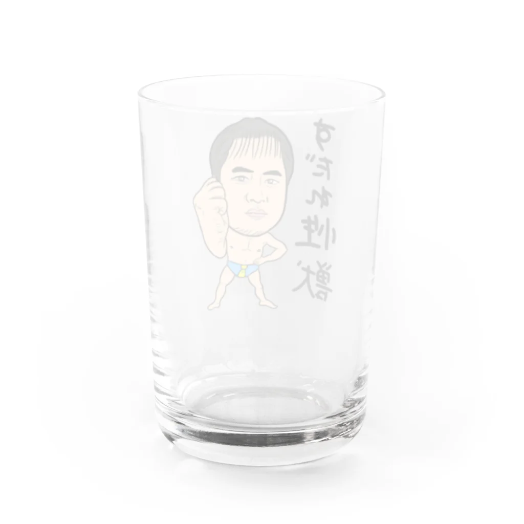 じゅうに（Jyuuni）の0098・すだれ性獣（文字あり）・配信者シリーズ（じゅうにブランド） Water Glass :back