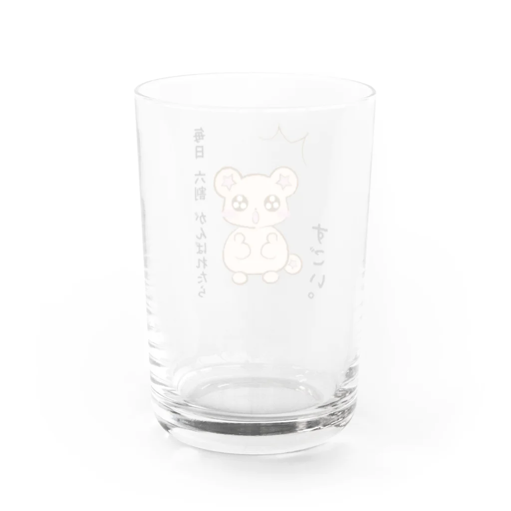 COCOROの気づいた、くまりすちゃん Water Glass :back