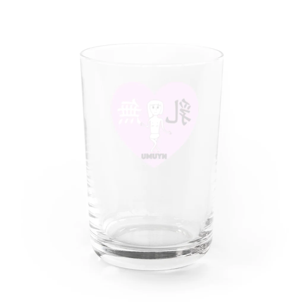 ぬるのにゅうむ Water Glass :back