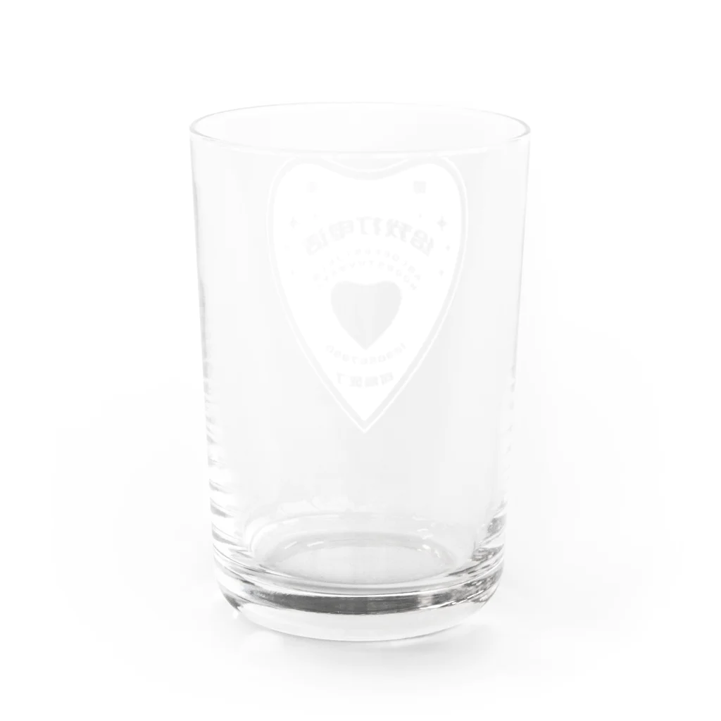 中華呪術堂（チャイナマジックホール）の【白・前】OUIJA BOARD PLANCHETTE Water Glass :back