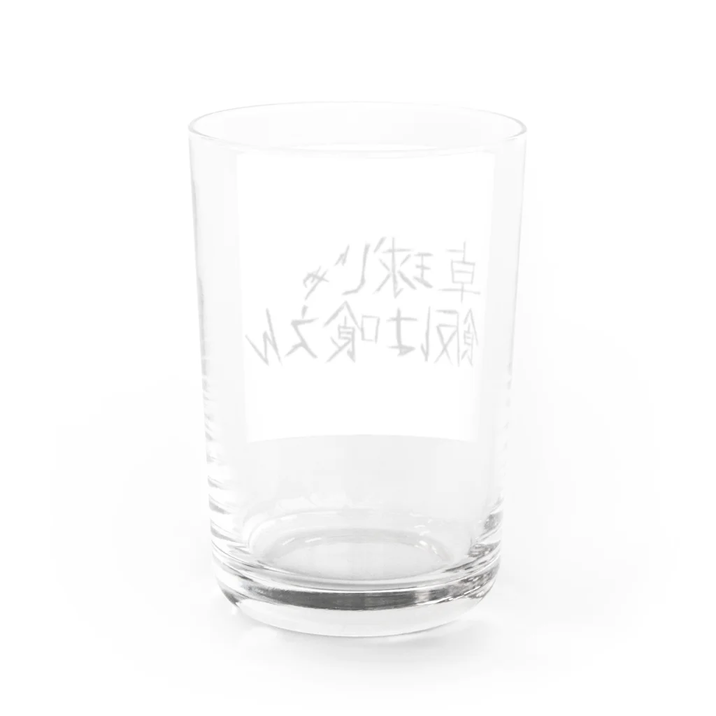 KAWAKA-MANIAの夢追い卓球部員 Water Glass :back