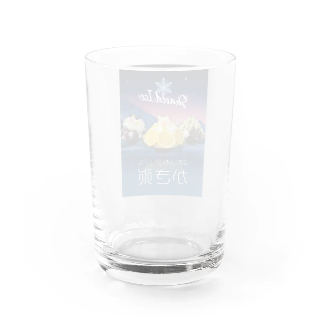 KEYAKI TERRACE (府中けやきテラス)のshaved Ice  Water Glass :back