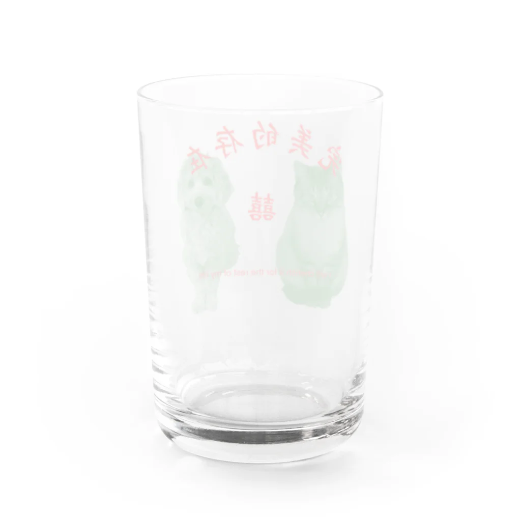 おはよう西さんのvery very pretty boys Water Glass :back