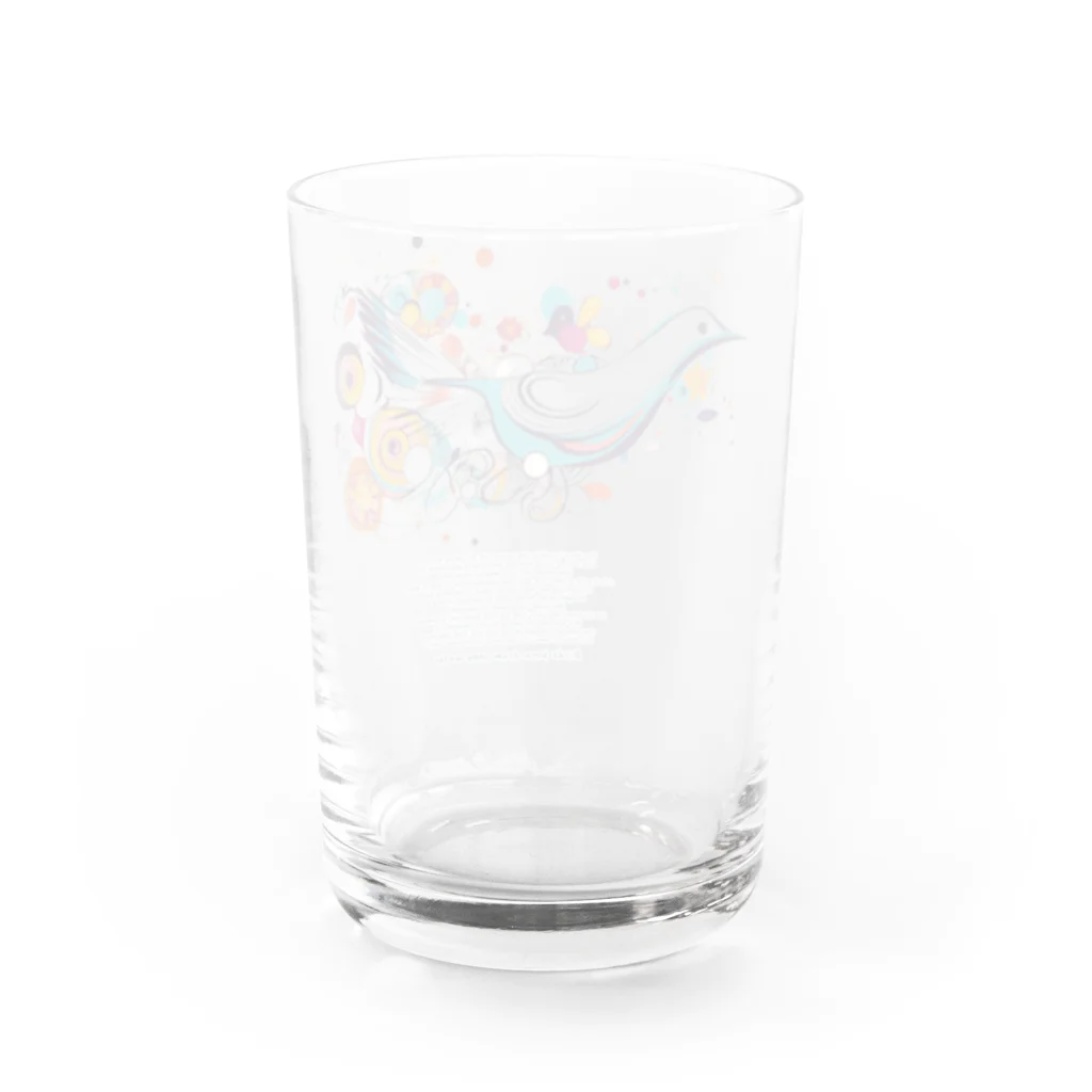 鳥救うSUZURIの『ソーダ水からうまれたとり』【寄付付き商品】 Water Glass :back