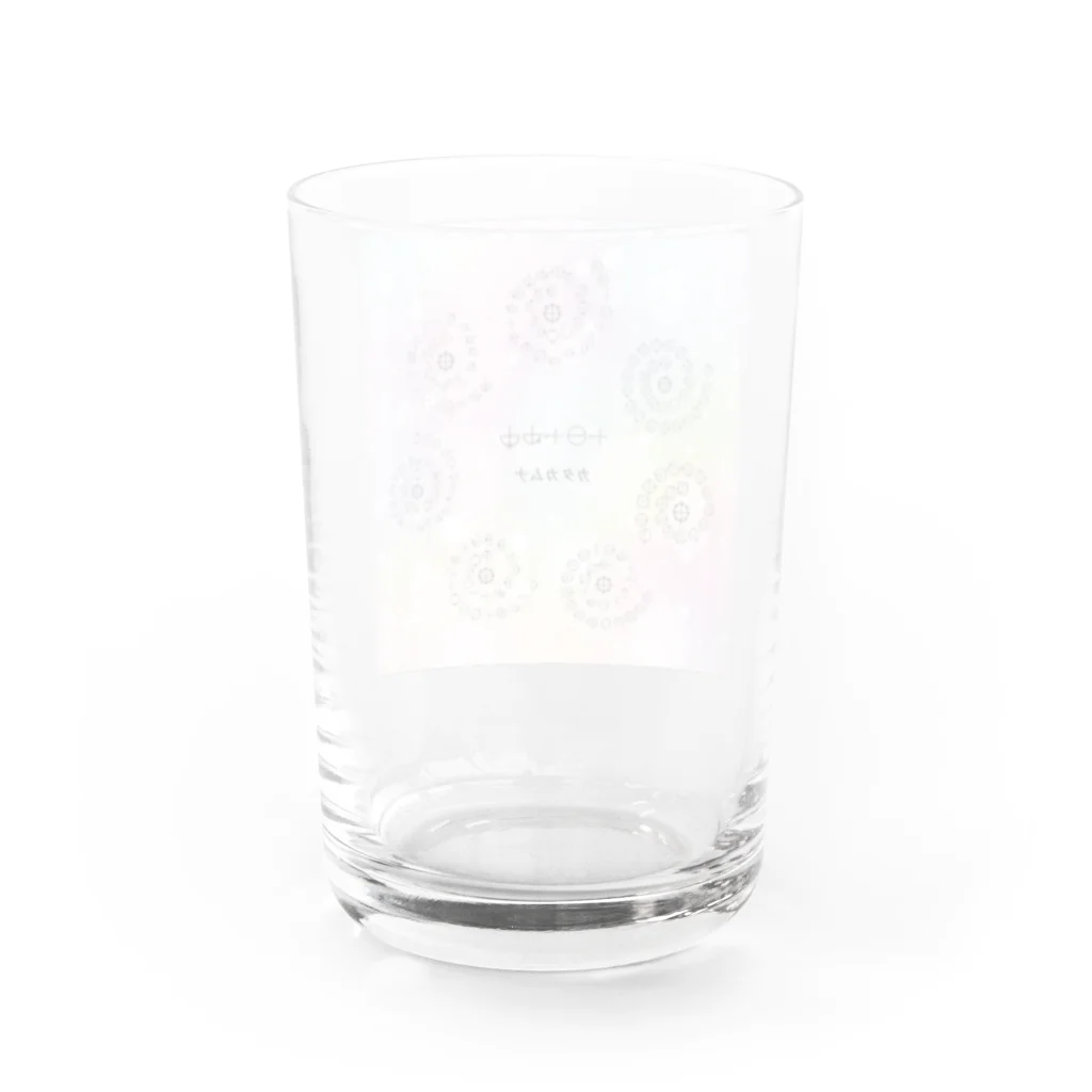 COCONUTchanのカタカムナ第5首から第11首グッズ Water Glass :back