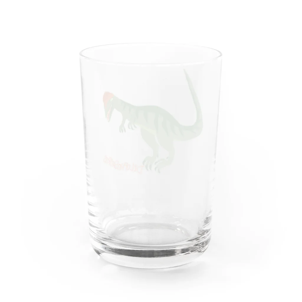 どうぶつYAのディロフォサウルスだぁー！ Water Glass :back