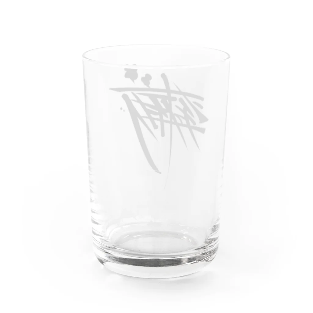 ぷんすこ(♂)のシチューオイシー（黒） Water Glass :back