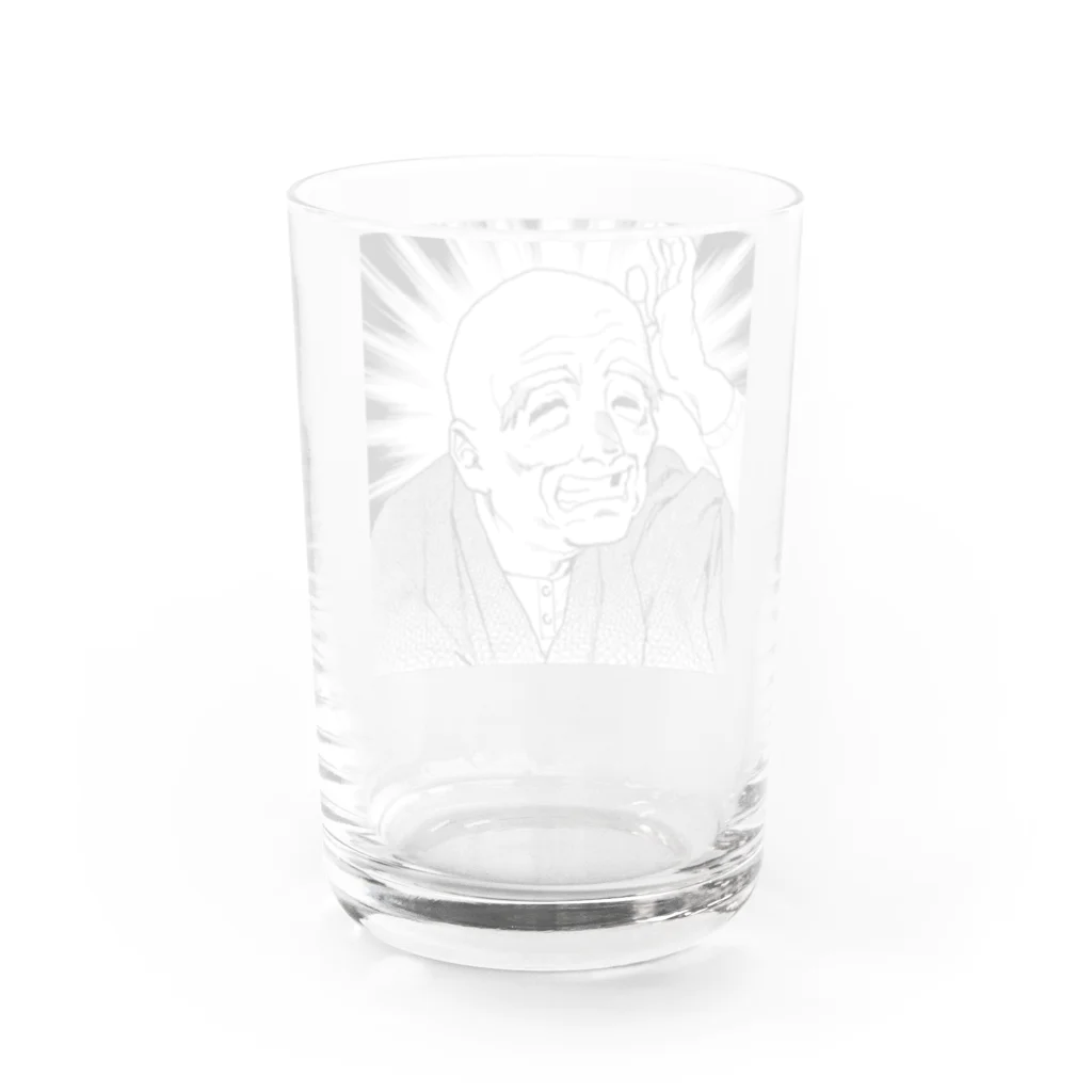 akira_sasakiの陽気なご隠居 Water Glass :back