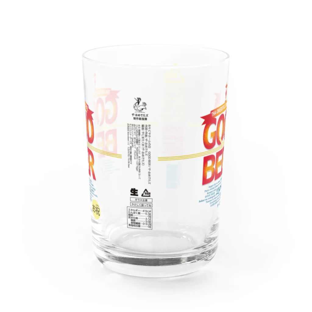 ザ・おめでたズ商店 SUZURI支店のGOOD BEER グラス Water Glass :back