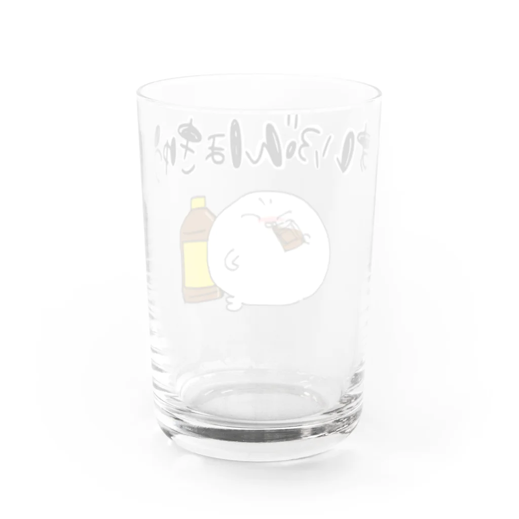 ふゆざらしの水分補給あざらし Water Glass :back