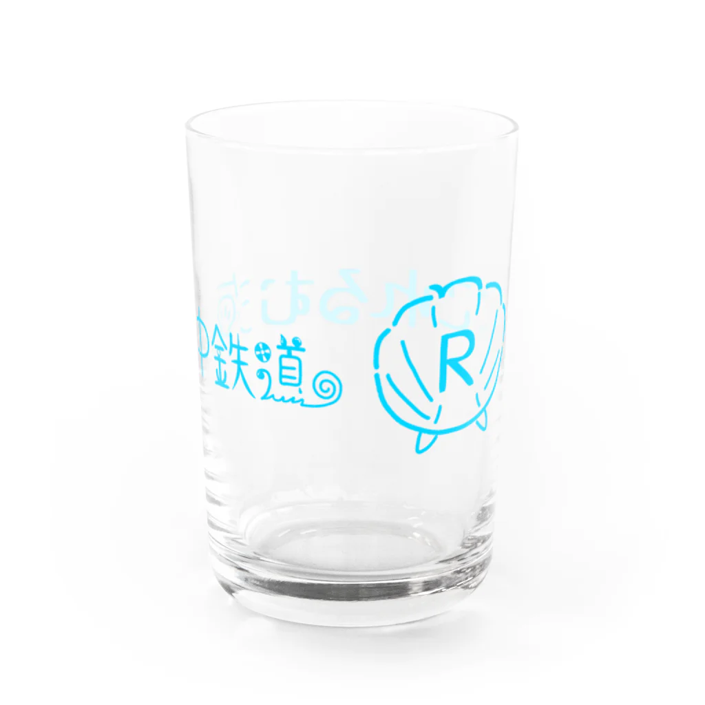 弐千円札サーバー 公式アカウントのなこれるむ海中鉄道ロゴマーク Water Glass :back