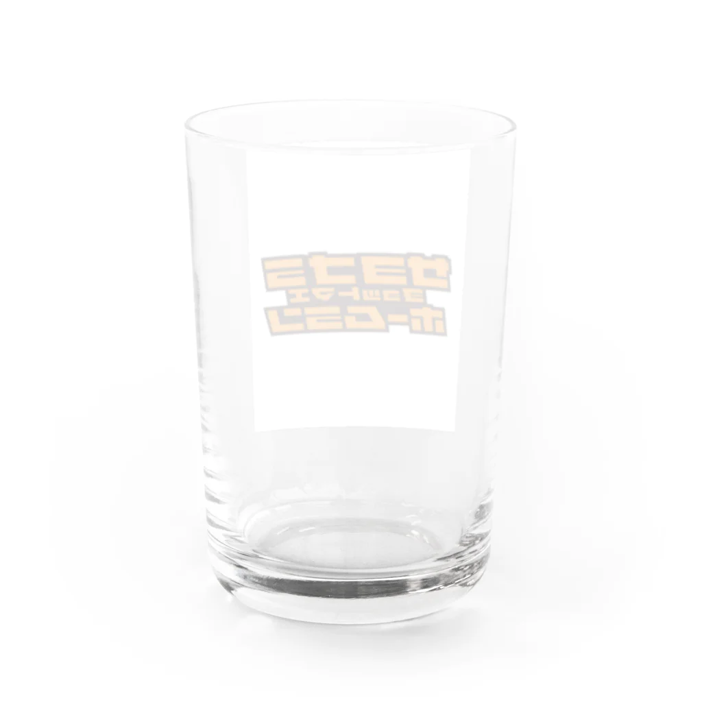 ×××チョットマエの2000_0924_9回裏T.N Water Glass :back