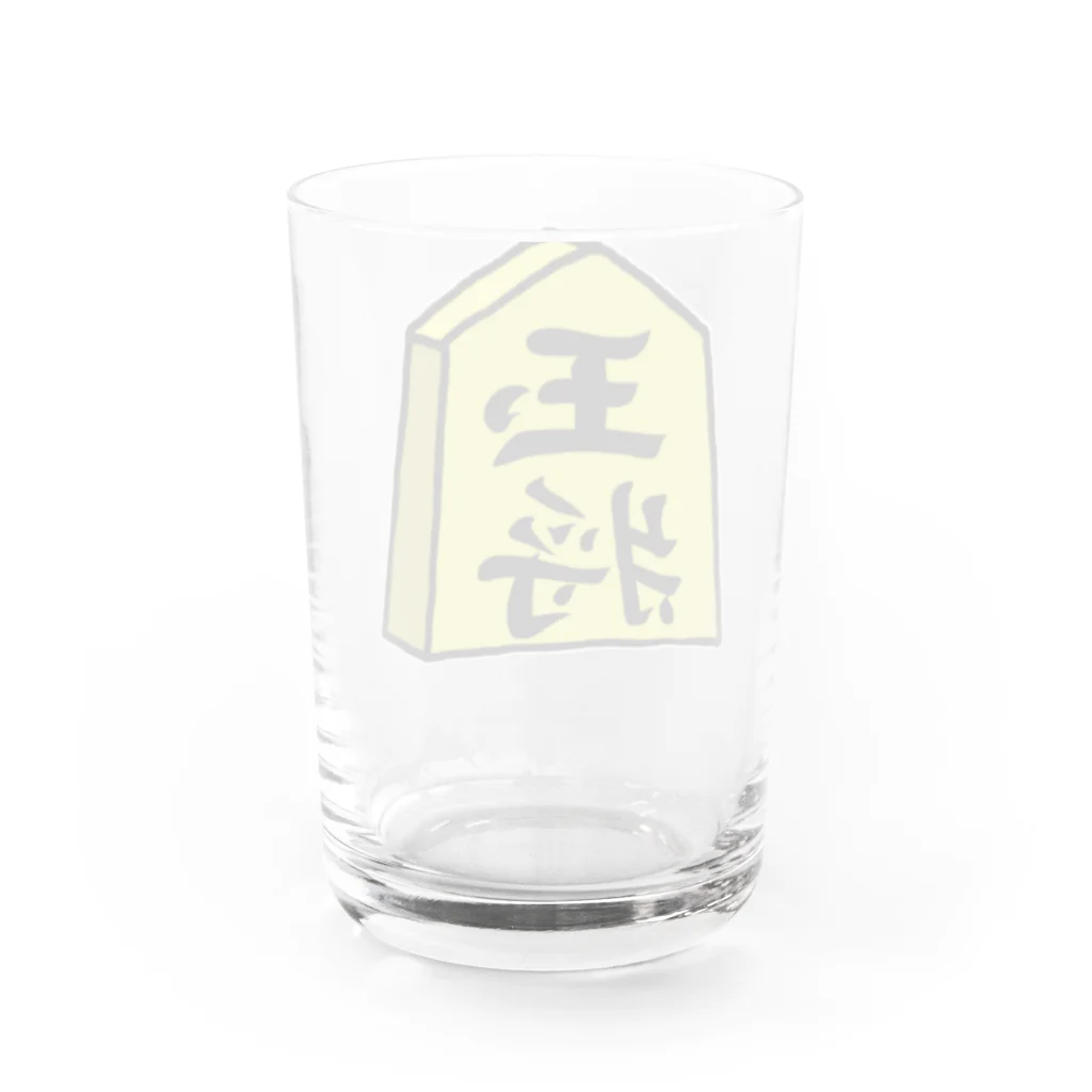 脂身通信Ｚの【将棋シリーズ】玉将(ぎょくしょう)♪230811 Water Glass :back