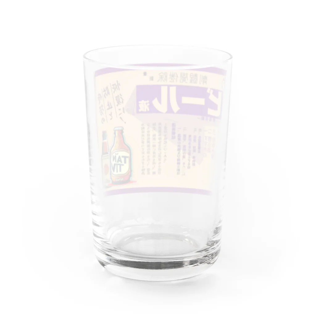 タニテレビのビールで元氣2 Water Glass :back