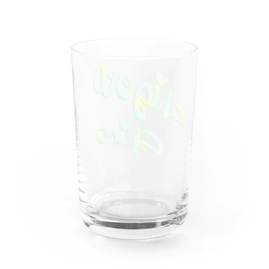 ポンコツけるるの気まぐれ屋さんの仕事しろ Water Glass :back