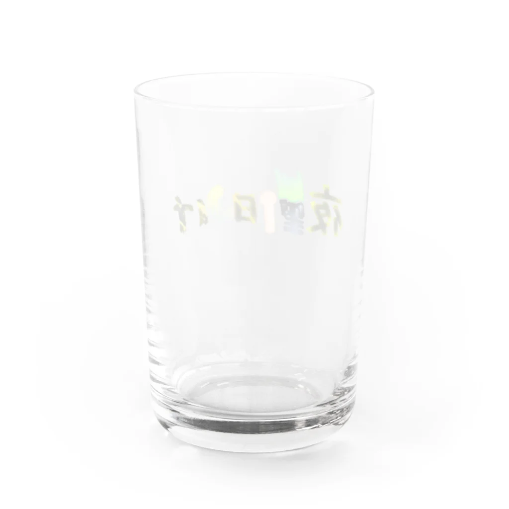 あ゙づま゙の夜勤明け Water Glass :back