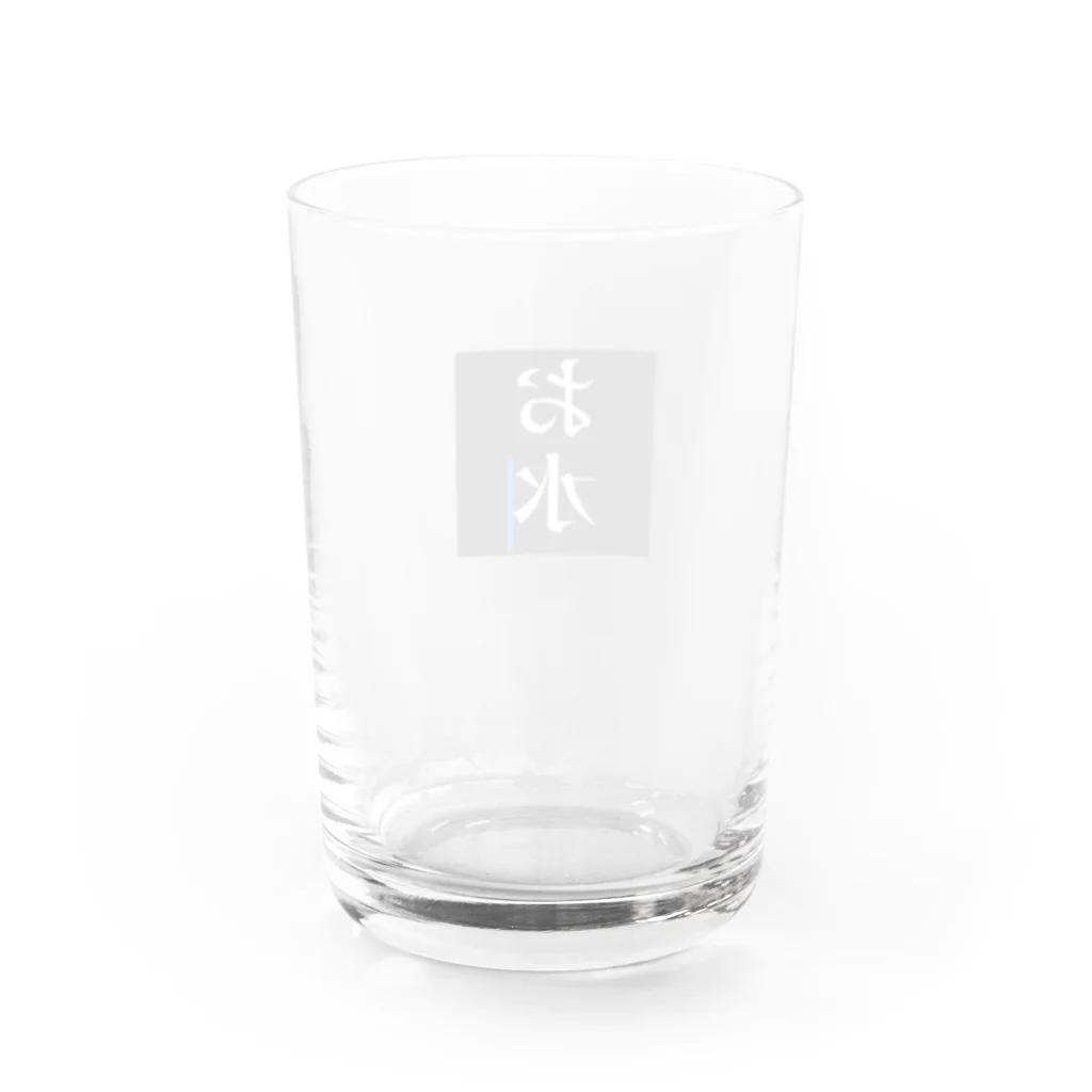 ﾎﾟﾖ。のお水の Water Glass :back