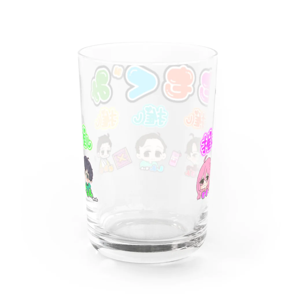 桃色な姐御のイツメン//:💞❤💙💛💚名前有 Water Glass :back