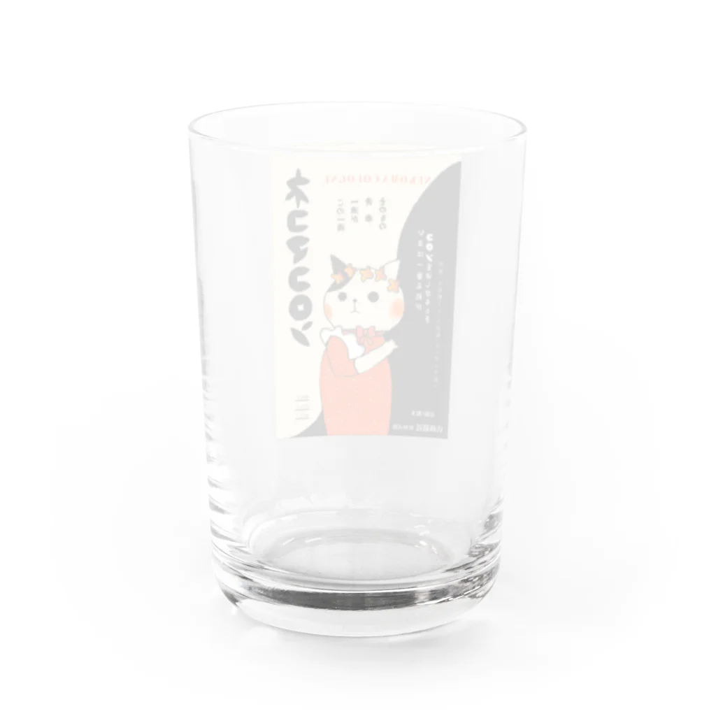 Gaosanのネコマコロンコップ グラス反対面