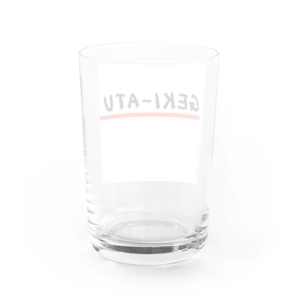 パグ男くんの休日のGEKI-ATU Water Glass :back