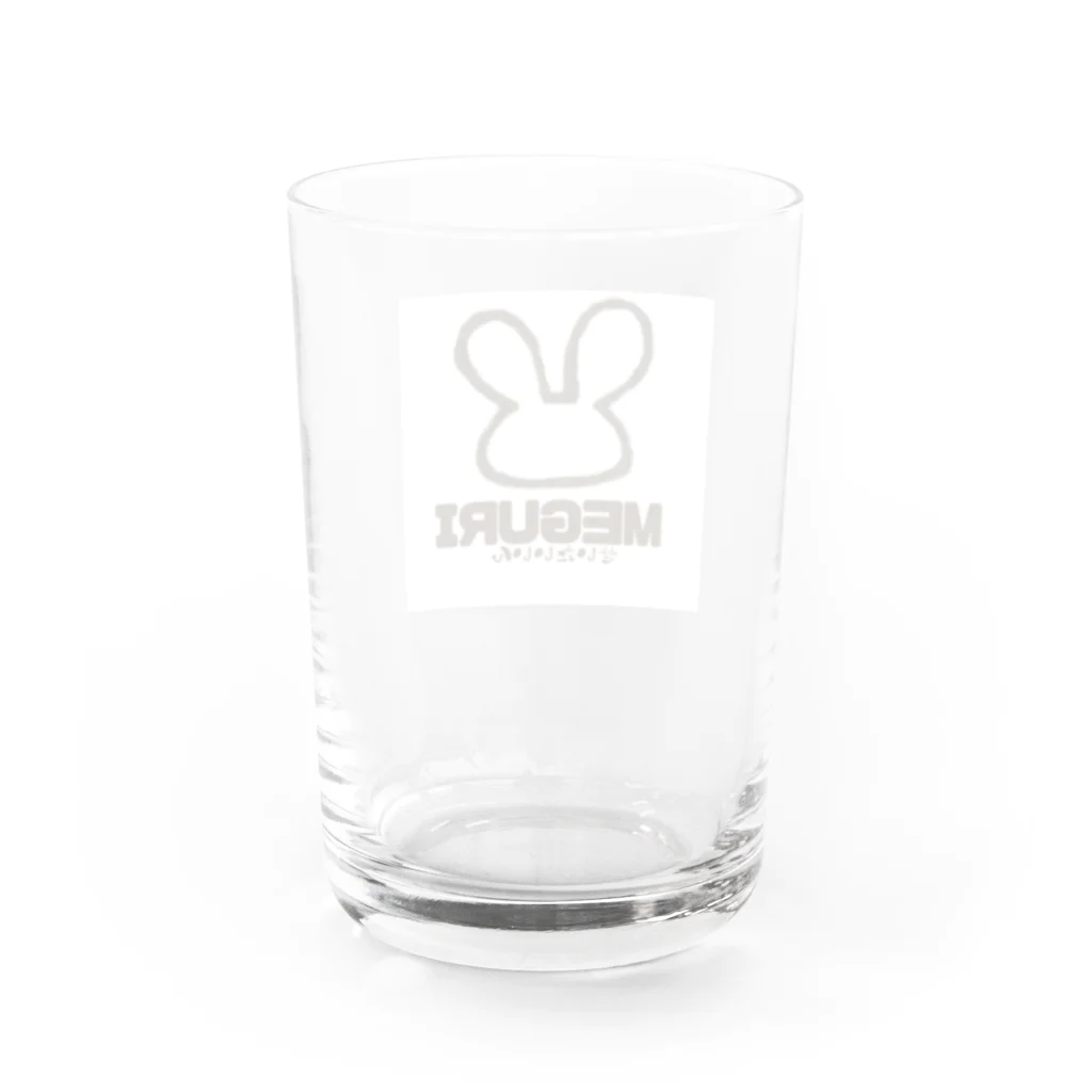 めぐり整体院のめぐり整体院（MEGURI） Water Glass :back