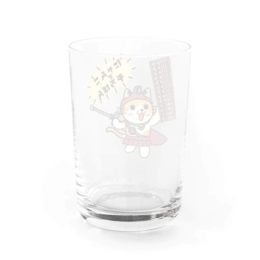 楽猫楽描しげ屋のにゃんことそろばん Water Glass :back