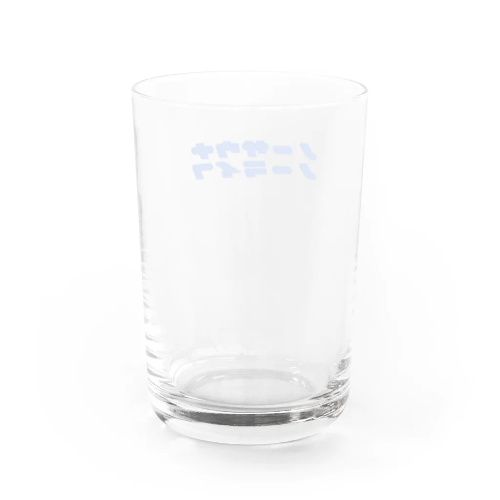 『ノーサウナノーライフ』のノーサウナノーライフ Water Glass :back