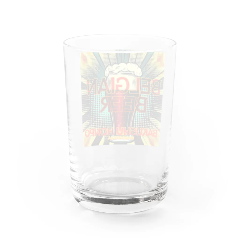 ベルギービールバー麦酒本舗公式グッズのベルギービールの麦酒本舗 Water Glass :back