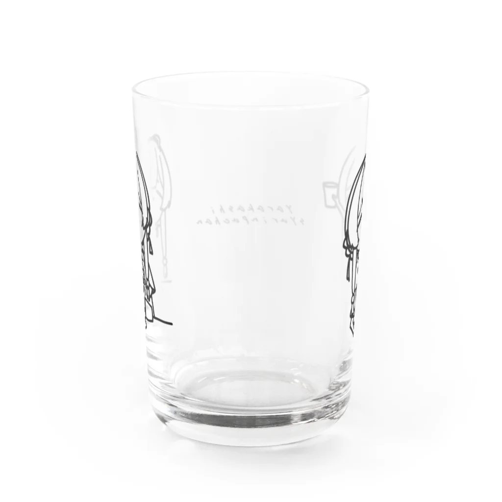 しゅりんぷのやらかしえび茶 Water Glass :back