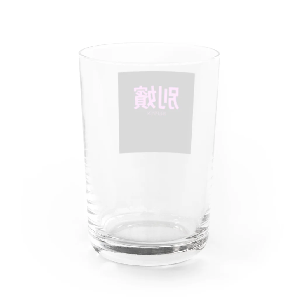 HIRAME-KUNの別嬪 “BEPPIN”  VEVINT Water Glass :back