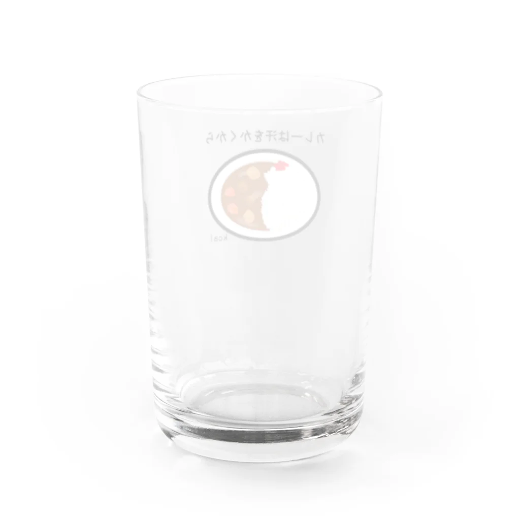 ねこふんじゃダメのカレーは汗をかくからゼロカロリー Water Glass :back