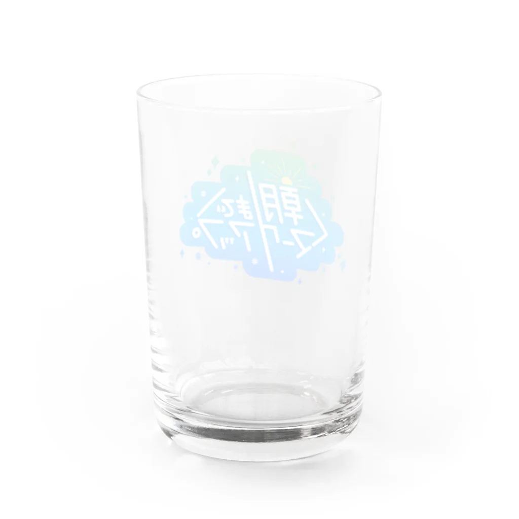 モンブランの#朝までマークアップ Water Glass :back