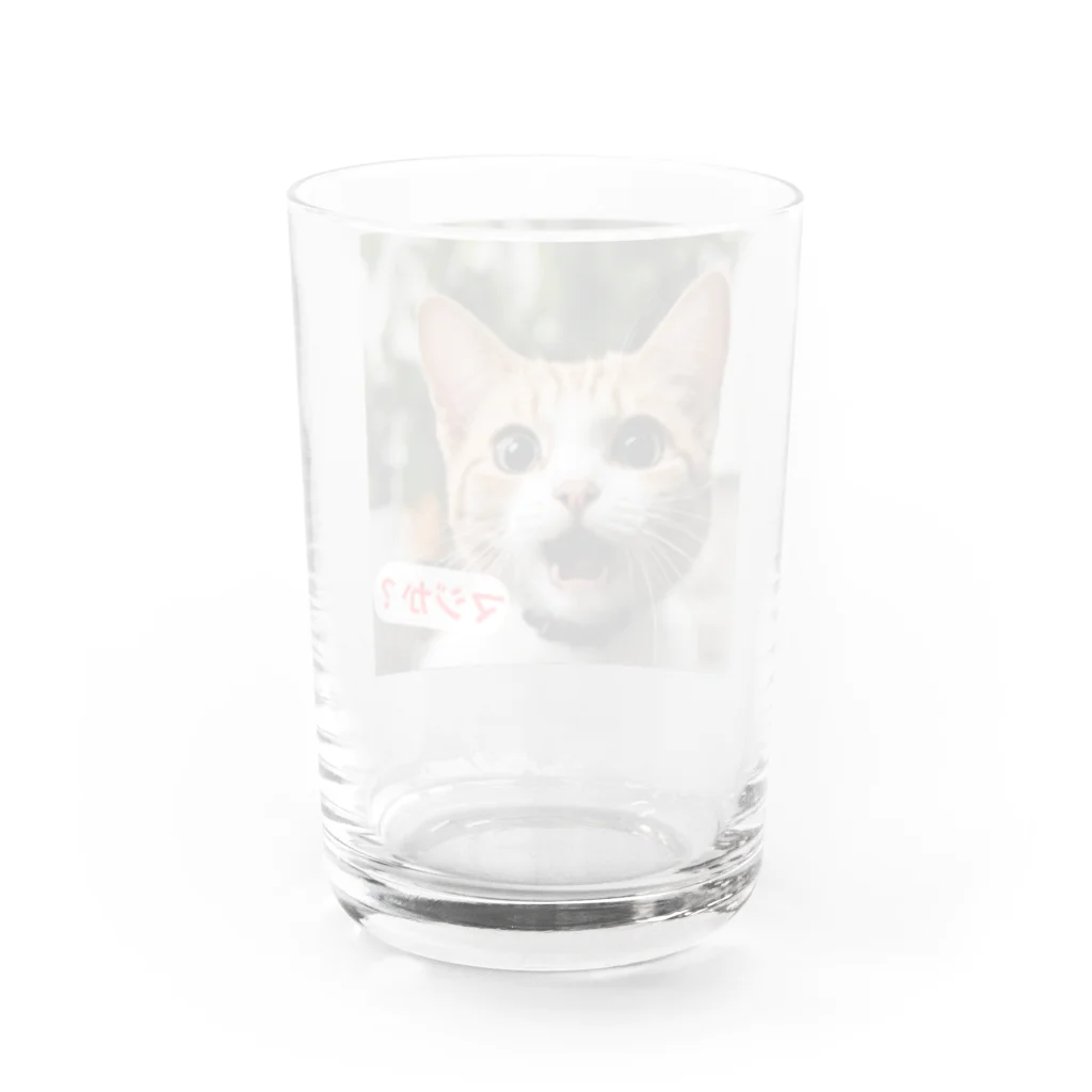 e-necoshopの驚愕する猫さん！ Water Glass :back