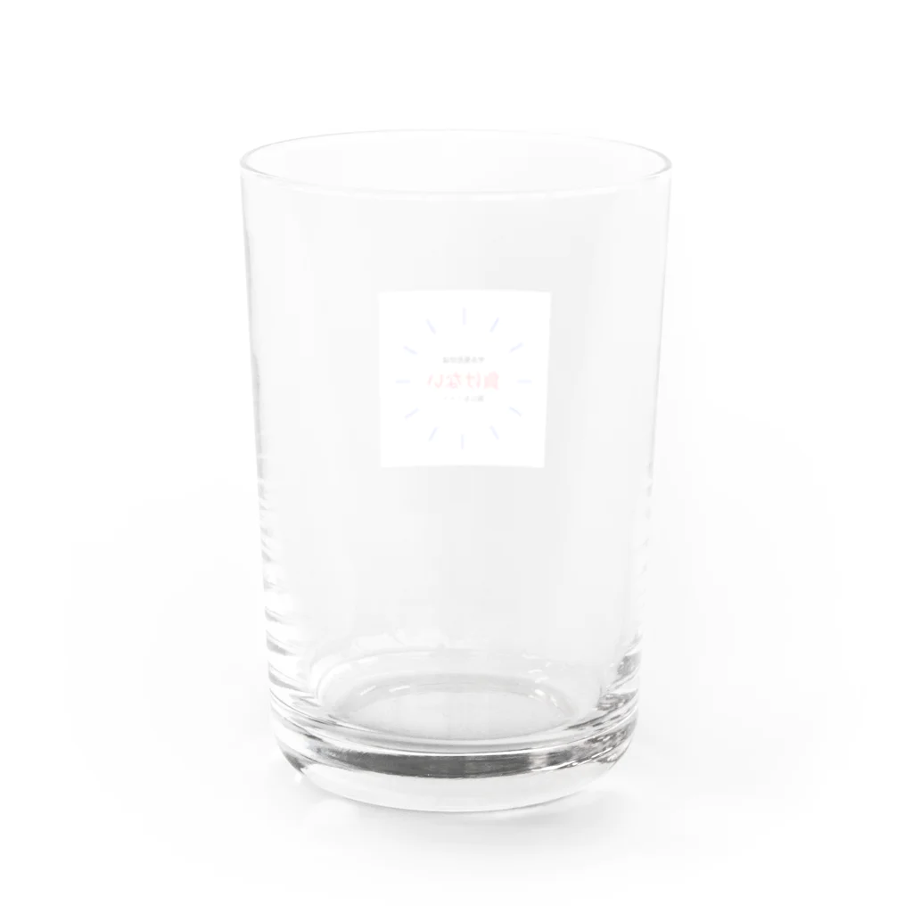 DISK-AUEのシンプルでやる気の出るグッズ Water Glass :back