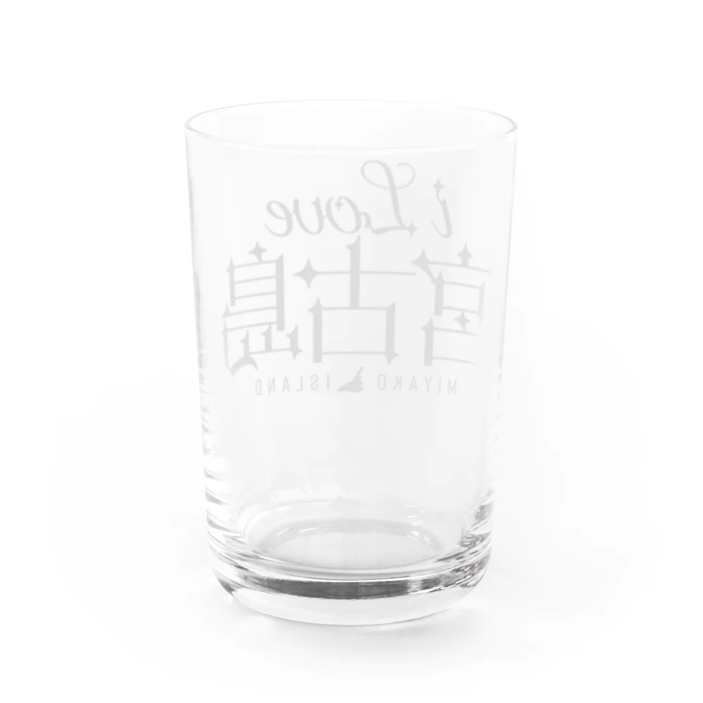 地名・観光地おしゃれグッズ製作所のiLOVE宮古島（タイポグラフィBLACK） Water Glass :back