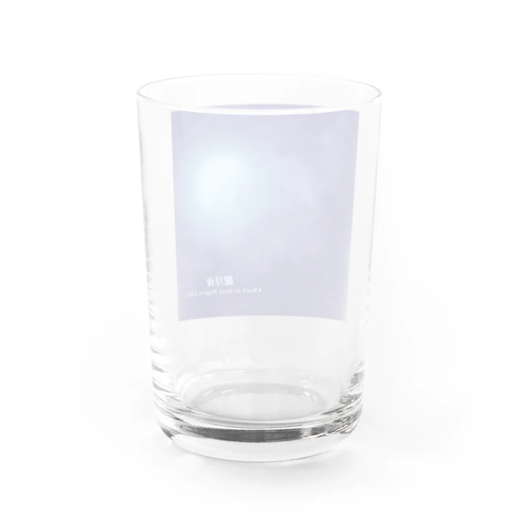 🌕朧月夜と紅茶時間☕️🫖の朧月夜“ Water Glass :back
