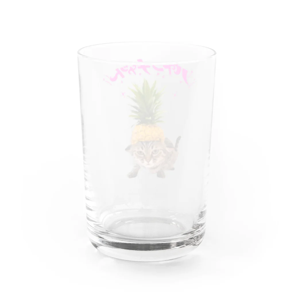 CATLESのCATLES パインキャット キジトラ猫とパイナップル Water Glass :back