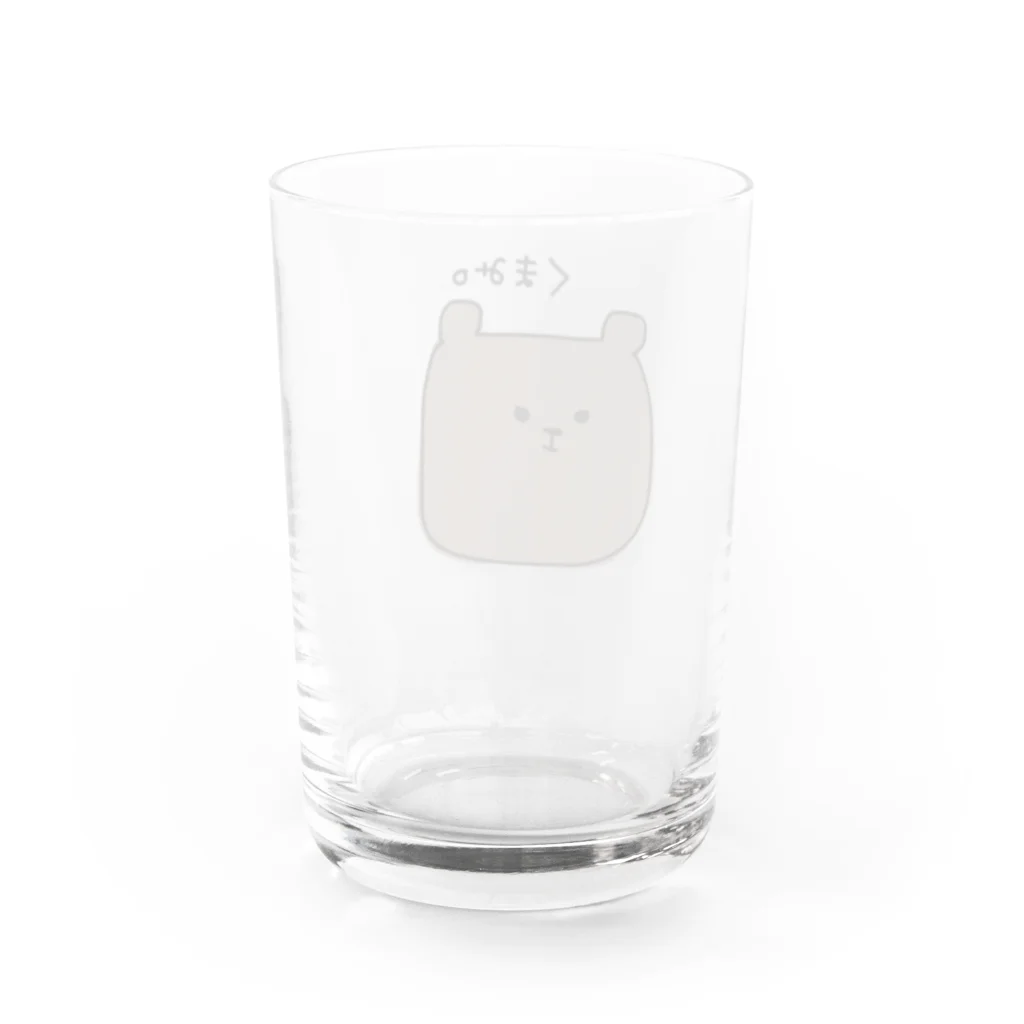 ねぼすけイエローのくまみちゃん Water Glass :back