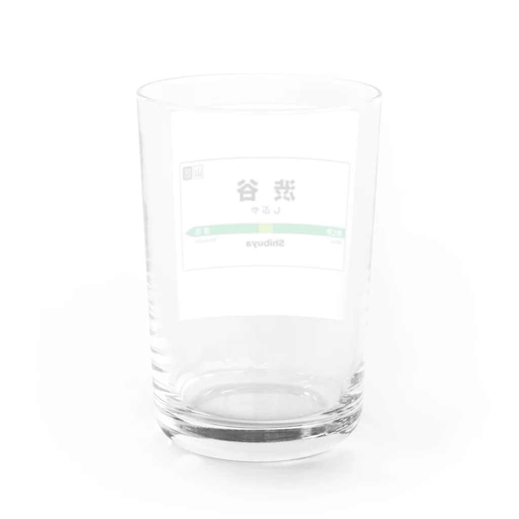 ファンタジスターの山手線　渋谷駅 Water Glass :back