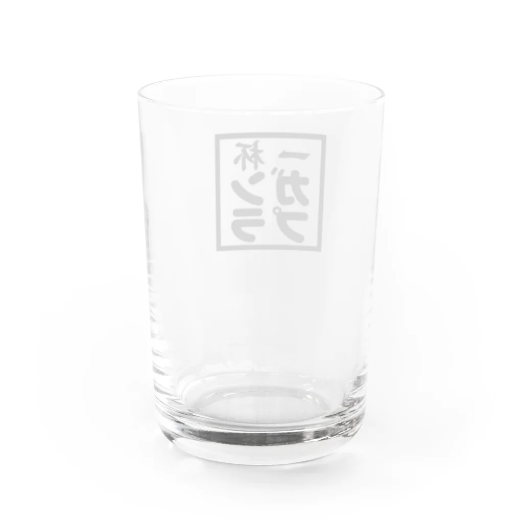 一杯ガンプラ 公式グッズの一杯ガンプラ シロロゴ グラス反対面