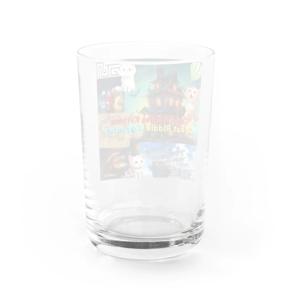 The Triplets Kkittensの絵本「三つ子ネコのなぞなぞだいぼうけん」スペシャルグッズ Water Glass :back