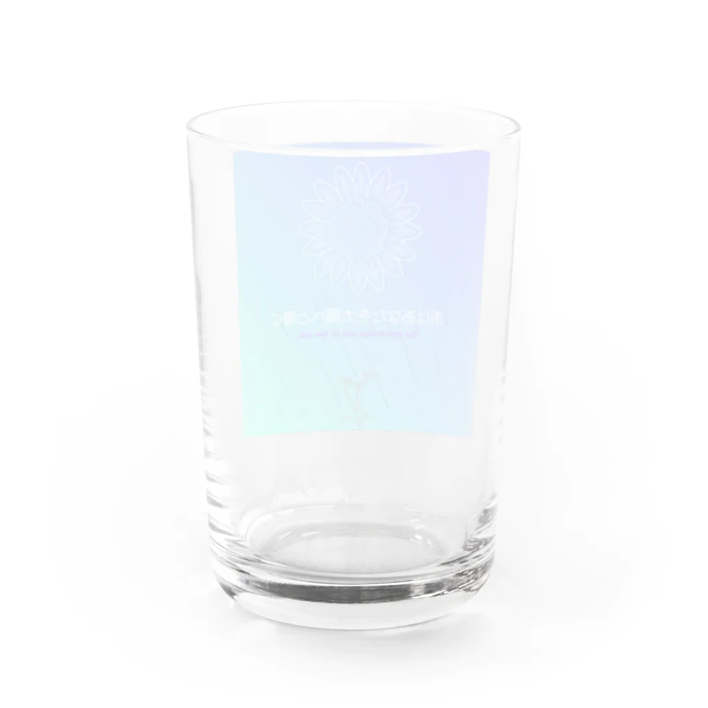 JHOPEのひまわりのように(ブルーver) Water Glass :back